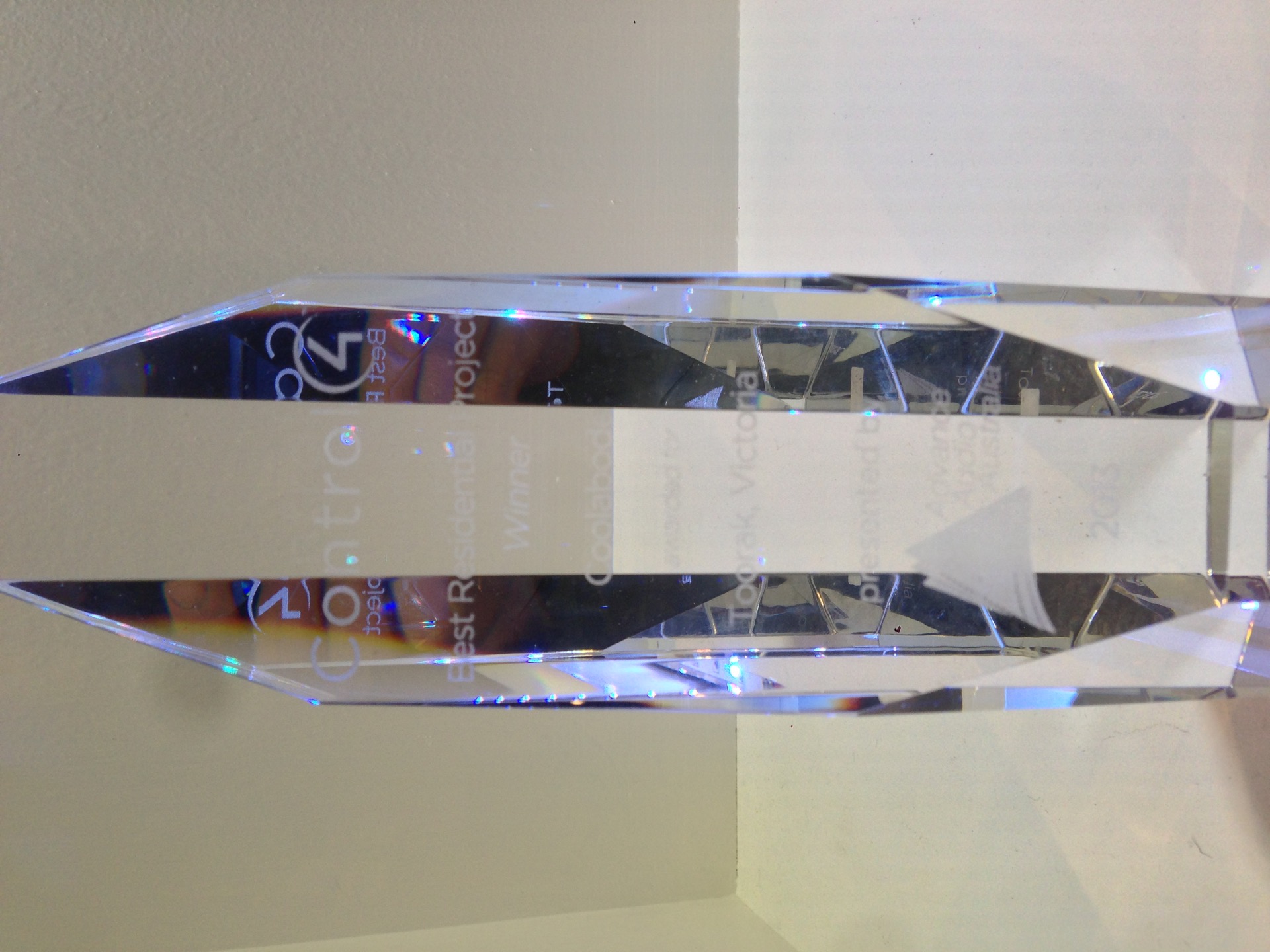 Control4 award trophy